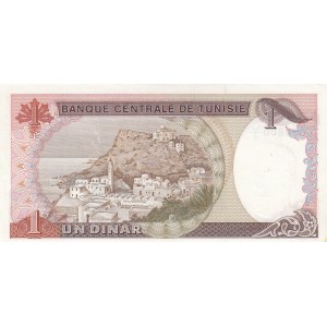 Tunusia, 1 Dinar, 1980, UNC, p74
