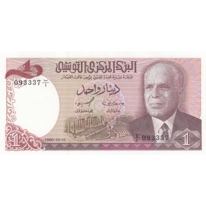 Tunisia, 5 Dinars, 1980, UNC, p74