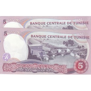 Tunusia, 5 Dinars, 1983, UNC, p79, (Total 2 banknotes)