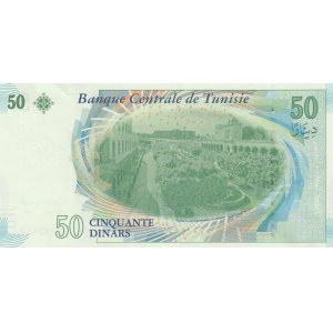 Tunisia, 50 Dinars, 2011, AUNC, p94