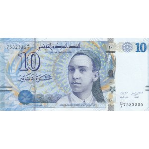 Tunusia, 10 Dinars, 2013, UNC (-), p96
