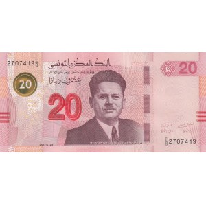 Tunisia, 20 Dinars, 2017, AUNC, pNew