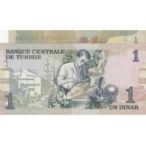 Tunisia, 1/2 Dinar and 1 Dinar, 1973, VF/ XF, p69, p70, (Total 2 banknotes)