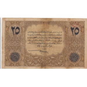 Turkey, Ottoman Empire, 25 Livres, 1917, FINE, p102, Cavid / Hüseyin Cahid