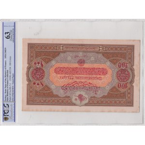 Turkey, Ottoman Empire, 100 Livre, 1918, UNC, p107A, SPECIMEN