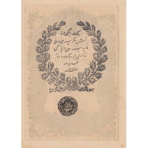 Turkey, Ottoman Empire, 20 Kurush, 1861, AUNC - UNC, p36, Mehmed (Taşçı) Tevfik