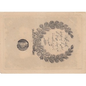 Turkey, Ottoman Empire, 20 Kurush, 1861, XF, p36, Mehmed (Taşçı) Tevfik