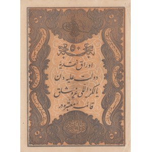Turkey, Ottoman Empire, 50 Kurush, 1861, XF, p37, Mehmed (Taşçı) Tevfik