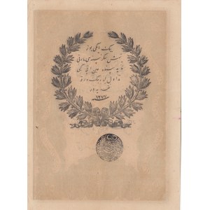 Turkey, Ottoman Empire, 50 Kurush, 1861, XF, p37, Mehmed (Taşçı) Tevfik