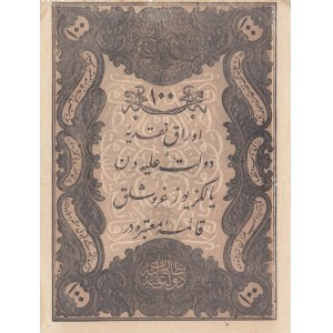 Turkey, Ottoman Empire, 100 Kurush, 1861, VF, p38, Mehmed (Taşçı) Tevfik