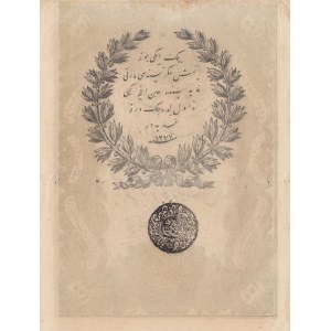 Turkey, Ottoman Empire, 100 Kurush, 1861, VF, p38, Mehmed (Taşçı) Tevfik