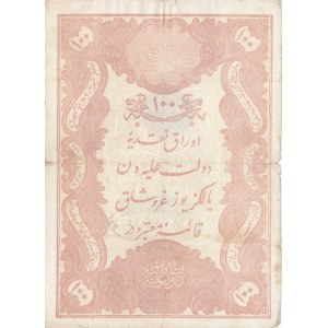 Turkey, Ottoman Empire, 100 Kurush, 1876, VF, p45, Galib