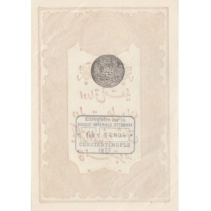 Turkey, Ottoman Empire, 10 Kurush, 1877, UNC (-), p48c, Mehmed Kani