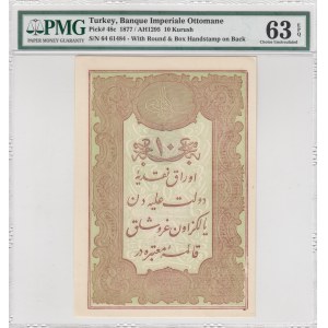 Turkey, Ottoman Empire, 10 Kurush, 1877, UNC, p48c