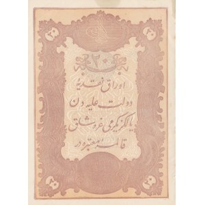 Turkey, Ottoman Empire, 20 Kurush, 1877, UNC, p49c, Mehmed Kani