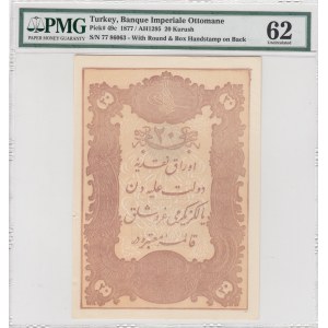 Turkey, Ottoman Empire, 20 Kurush, 1877, UNC, p49c