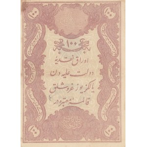 Turkey, Ottoman Empire, 100 Kurush , 1877, XF, p51b,