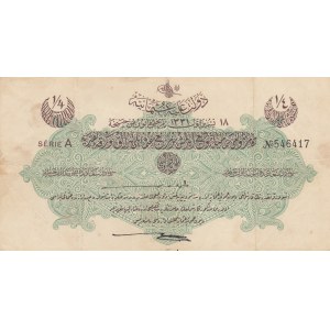 Turkey, Ottoman Empire, 1/4 Lira , 1915, VF, p71, Talat/ Hüseyin Cahid