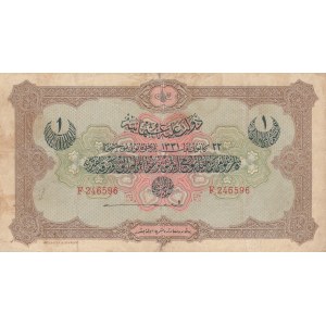 Turkey, Ottoman Empire, 1 Lira, 1916, FINE, p84, Talat/ Pritsch