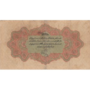 Turkey, Ottoman Empire, 1 Lira, 1916, FINE, p84, Talat/ Pritsch