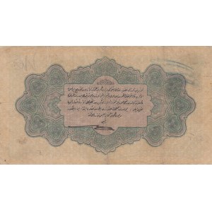 Turkey, Ottoman Empire, 1 Lira, 1916, FINE, p90a, Talat/ Hüseyin Cahid, (Total 2 banknotes)