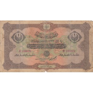 Turkey, Ottoman Empire, 1 Lira , 1917, POOR, p99b, Cavid t/ Hüseyin Cahid