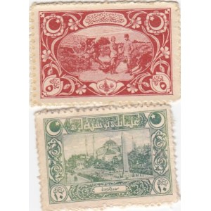 Turkey, Ottoman Empire, 5 Para and 10 Para, 1876, UNC,  Total 2 stamp currencies