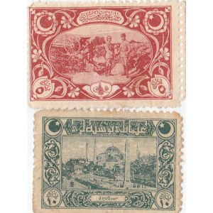 Turkey, Ottoman Empire, 5 Para and 10 Para, 1876, AUNC - UNC,  Total 2 stamp currencies
