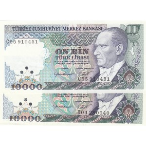Turkey, 10.000 Lira, 1984, UNC, p199b,