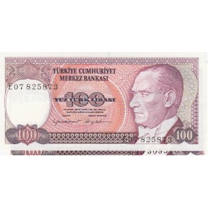 Turkey, 100 Lira, 1984, UNC, p194, WATERMARK SET