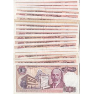 Turkey, 100 Lira, 1984, Different conditions between VF and XF, p194, 7. Emission