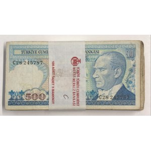 Turkey, 500 Lira, 1984, FINE, p195, 7. EMISSION