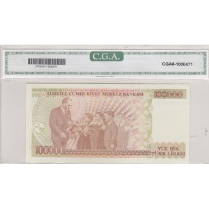 Turkey, 100.000 Lira, 1996, UNC, p205c,