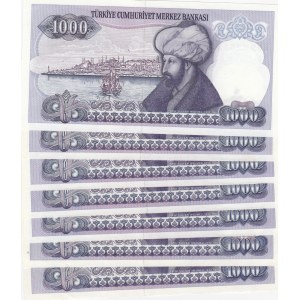 Turkey, 1000 Lira, 1988, UNC, p196 , 7.EMISSION