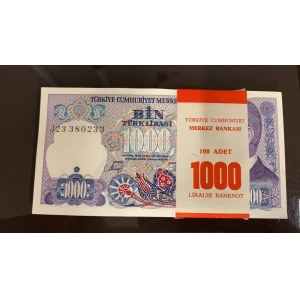 Turkey, 1.0000 Lira, 1988, UNC, p196, BUNDLE