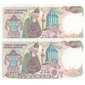 Turkey, 5.000 Lira, 1985, UNC, p197,