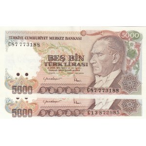 Turkey, 5.000 Lira, 1985, AUNC, p197, 7. Emission