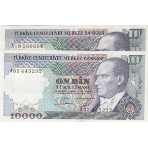 Turkey, 10.000 Lira, 1982, AUNC, p199a, 7. Emission