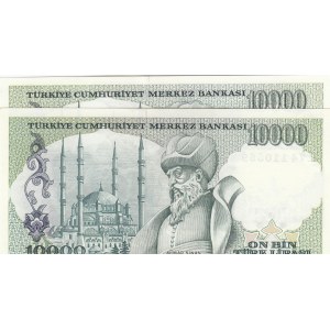 Turkey, 10.000 Lira, 1984, UNC, p199, (Total 2 banknotes)