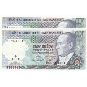 Turkey, 10.000 Lira, 1984, UNC, p199, DIFFERRENT FLIGRAN SET