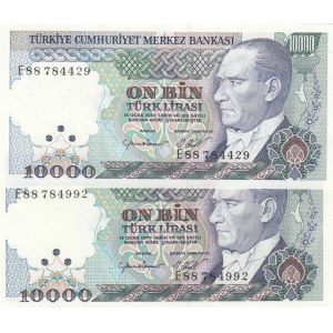 Turkey, 10.000 Lira, 1984, UNC, p199, E88 FLİGRAN SET