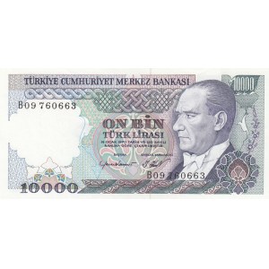 Turkey, 10.000 Lira, 1984, UNC, p199,