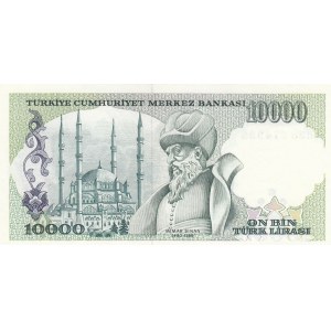 Turkey, 10.000 Lira, 1989, UNC (-), p200,