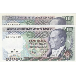 Turkey, 10.000 Lira, 1993, UNC, p200, 7. Emission