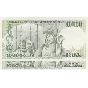 Turkey, 10.000 Lira, 1993, UNC, p200, 7. Emission