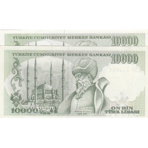 Turkey, 10.000 Lira, 1993, UNC, p200, (Total 2 banknotes)