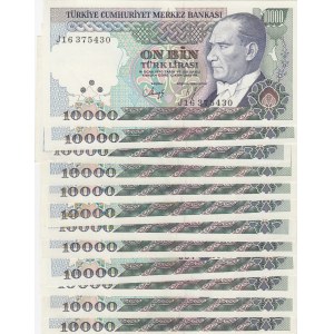 Turkey, 10.000 Lira, 1993, AUNC, p200, 7,EMISSION