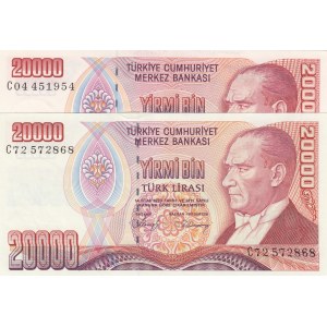Turkey, 20.000 Lira, 1988, UNC, p201, RED AND WHITE PAPER SET