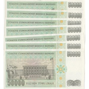 Turkey, 50.000 Lira, 1995, UNC, p204, 7.Emission