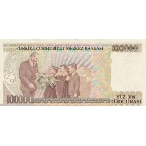 Turkey, 100.000 Lira, 1994, AUNC, p205b, D01 first prefix